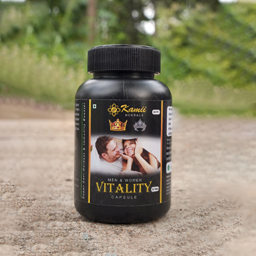 Vitality Capsule